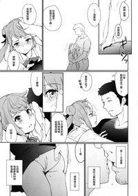 第11頁圖