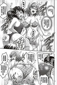 第31页图