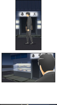 第11頁圖