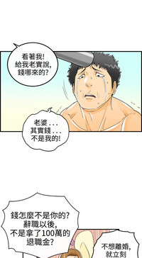 第171頁圖