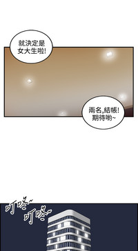 第179頁圖