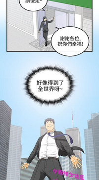 第43頁圖