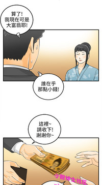 第51頁圖