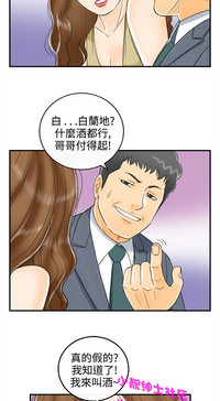 第63頁圖