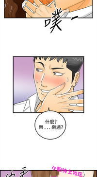 第67頁圖