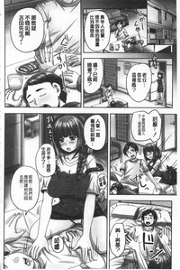 第123頁圖