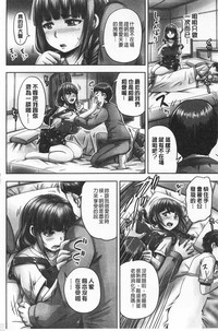 第127頁圖
