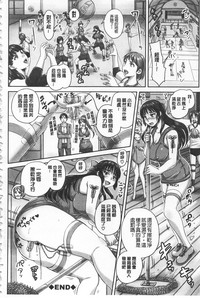 第175頁圖