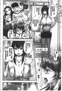 第183頁圖