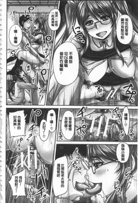 第199頁圖