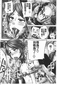 第75頁圖
