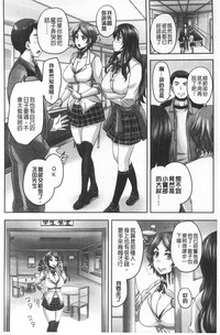 第7頁圖