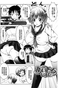 第111頁圖