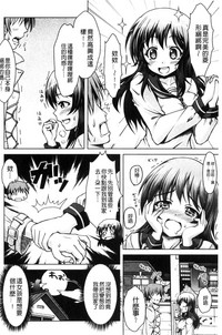 第127頁圖