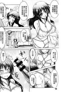 第131頁圖