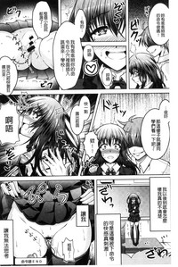 第179頁圖
