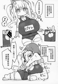 第19页图