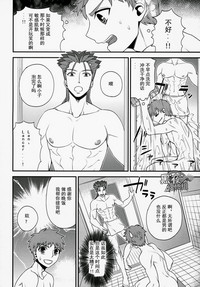 第11页图