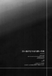 第31页图