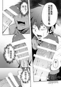 第15頁 封面 - HaSM.cc