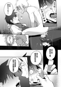 第31頁 封面 - HaSM.cc