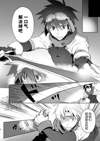 第3頁 封面 - HaSM.cc