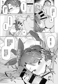 第23页图
