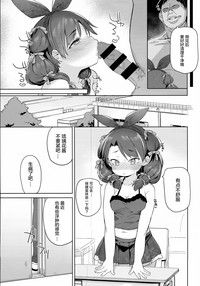 第31页图