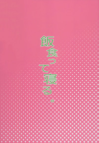 第35页图