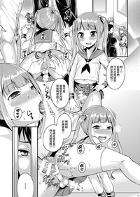 第3頁圖