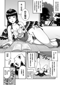 第3頁圖