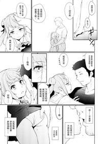 第11页图