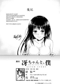 第31頁圖