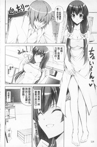 第119页图