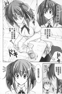 第139页图