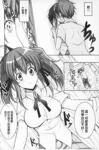 第143页图