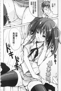 第147页图