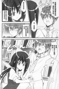 第159页图