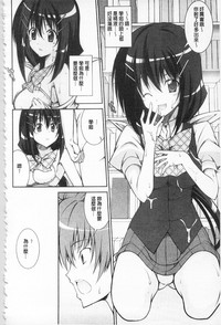 第163页图