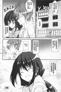 第175页图