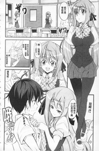 第179页图