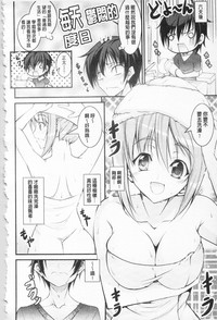 第183页图