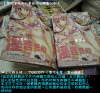 第199页图