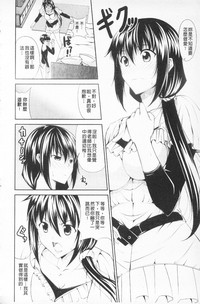 第83页图