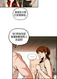 第23頁圖