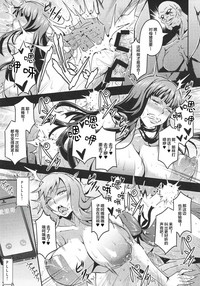 第23頁圖
