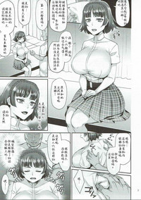 第7頁圖