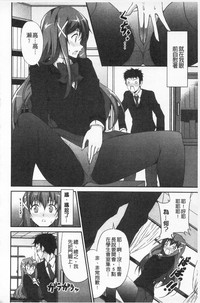 第103頁圖