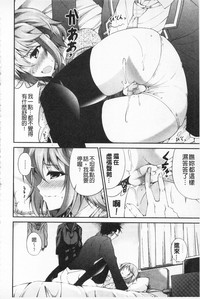 第155頁圖