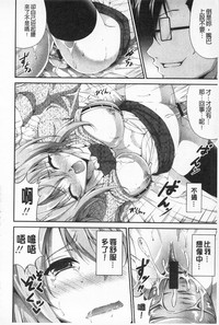 第159頁圖